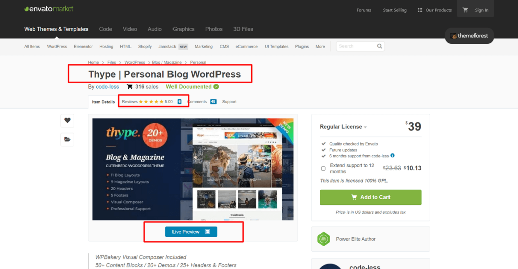 Type WordPress 테마 다운로드
