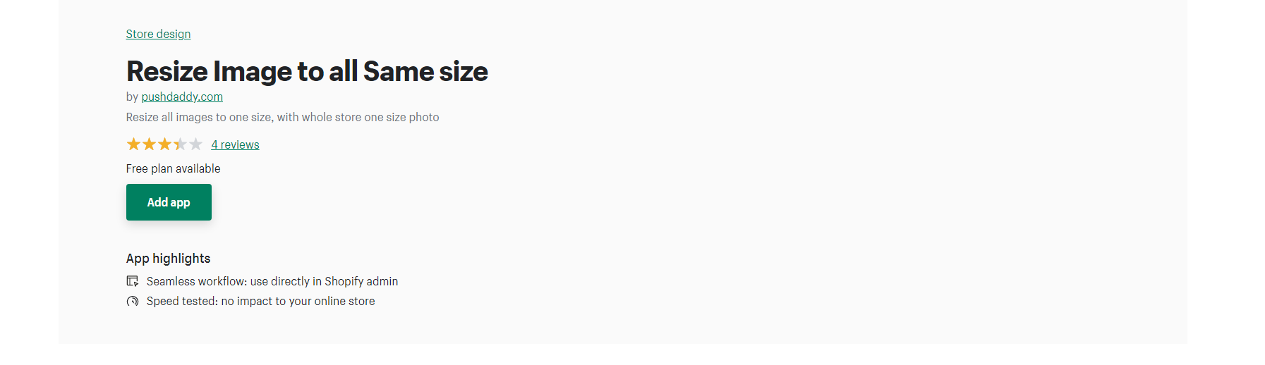 Shopify 画像リサイザー