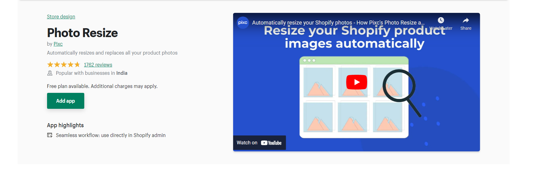 写真のサイズ変更 - shopify 画像リサイズ