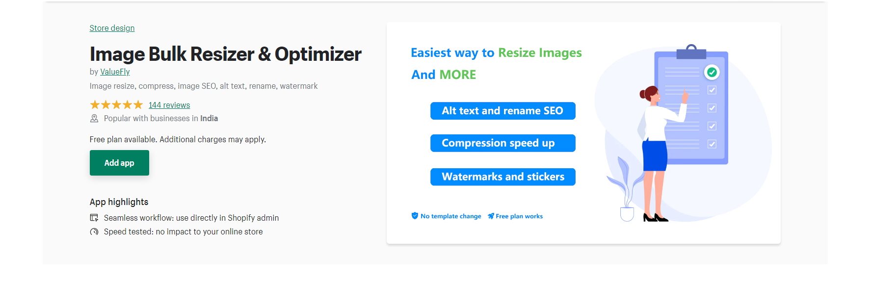 Image Bulk Resizer - shopify 画像リサイザー