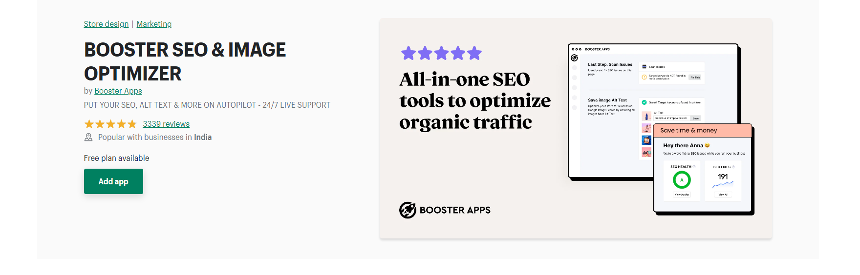 ブースターアプリ - shopify 画像リサイザー