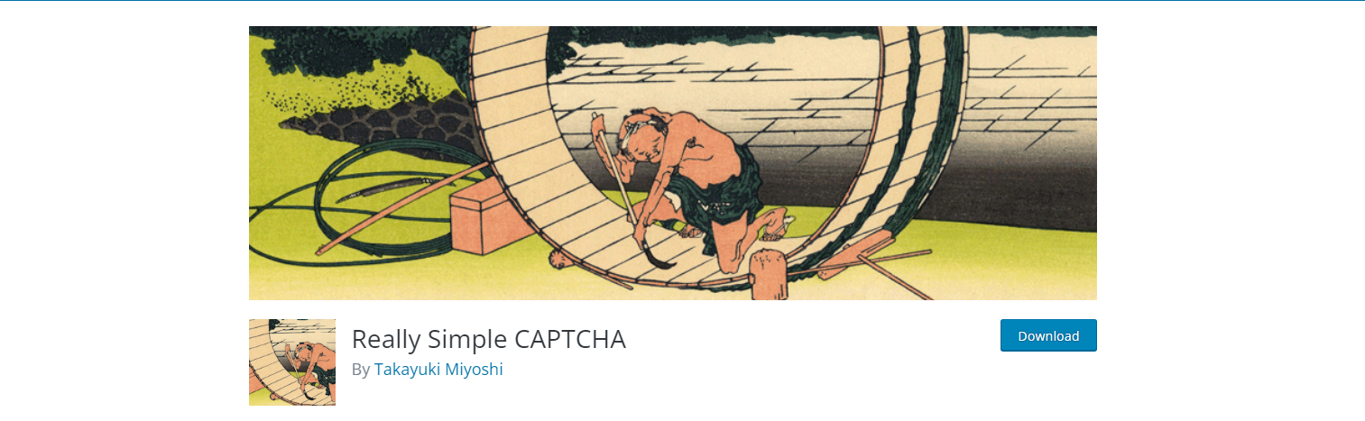 Really Simple CAPTCHA - WordPress キャプチャ プラグイン
