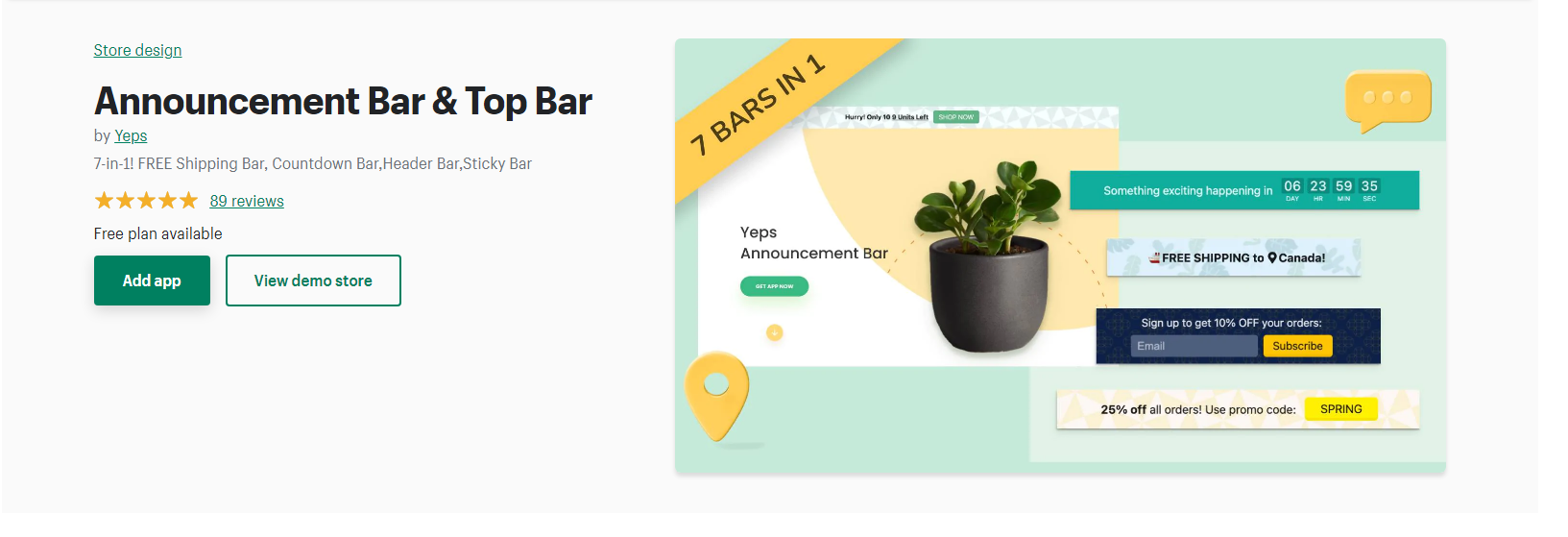 はい - Shopify 送料無料バー