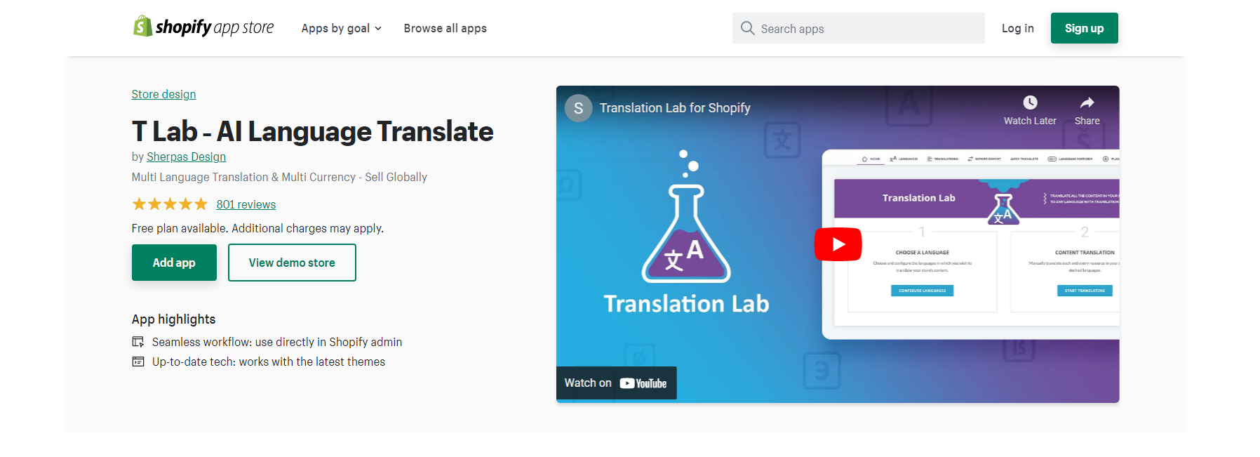 T Lab - 翻訳アプリのshopify