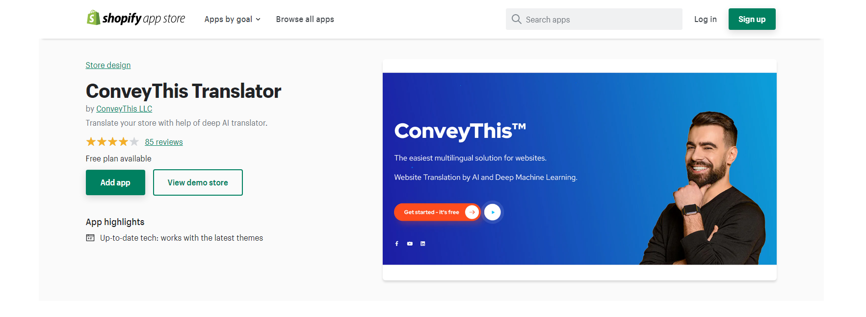 ConveyThis - Shopify 翻訳アプリ