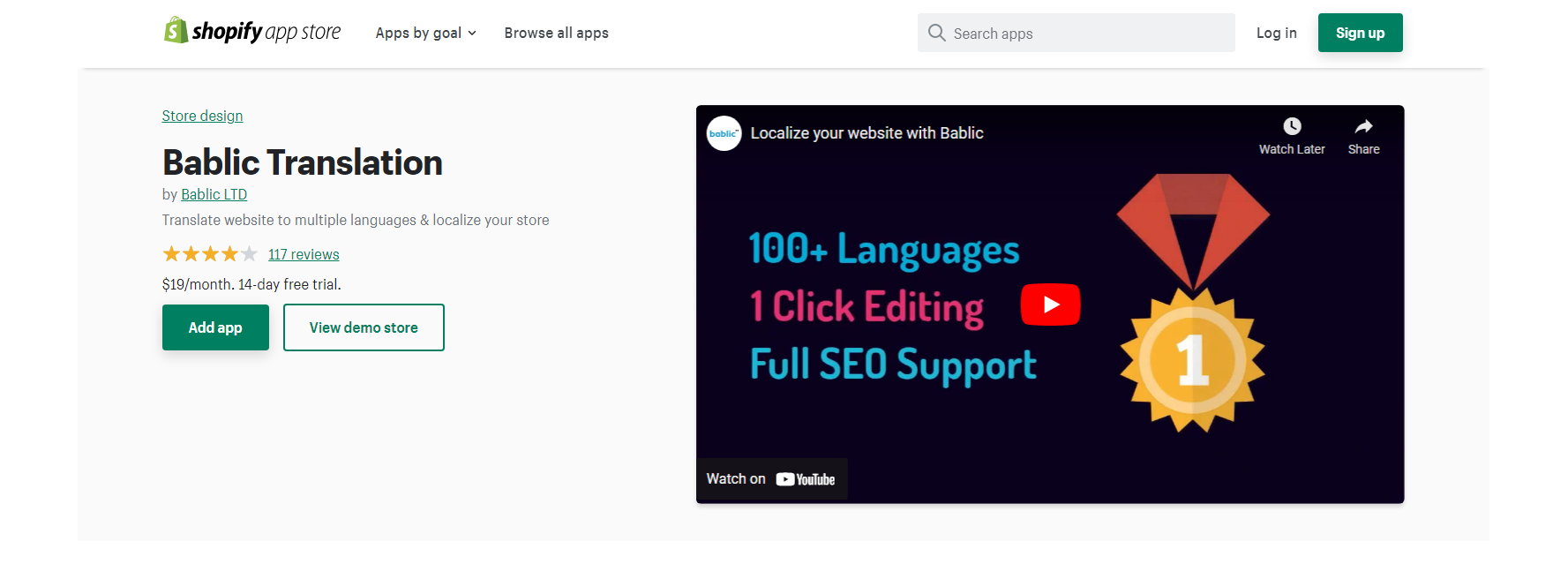 Bablic Translation - 翻訳アプリのshopify