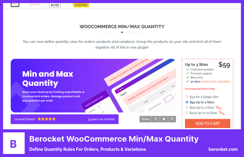 Berocket WooCommerce 最小/最大数量插件 - 定义订单、产品和变化的数量规则