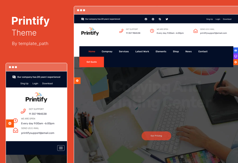 سمة Printify - سمة WordPress الخاصة بشركة الطباعة