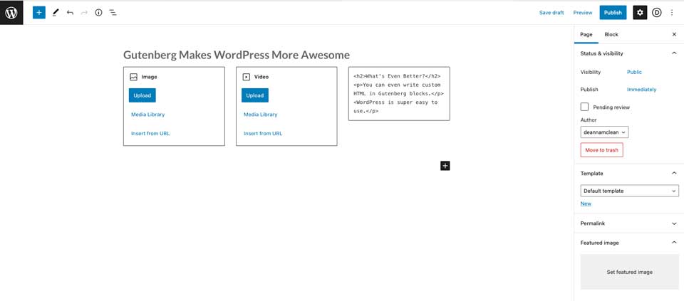 محرر كتلة WordPress