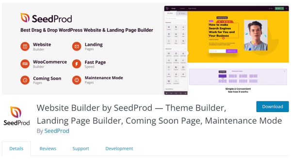 8 个最佳 WordPress 插件