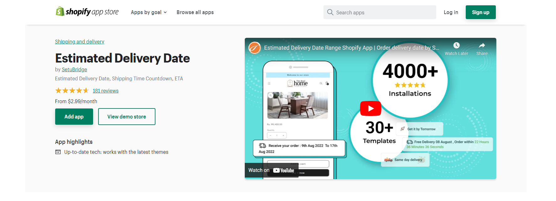 예상 배송 날짜 - Shopify 배송 날짜 앱