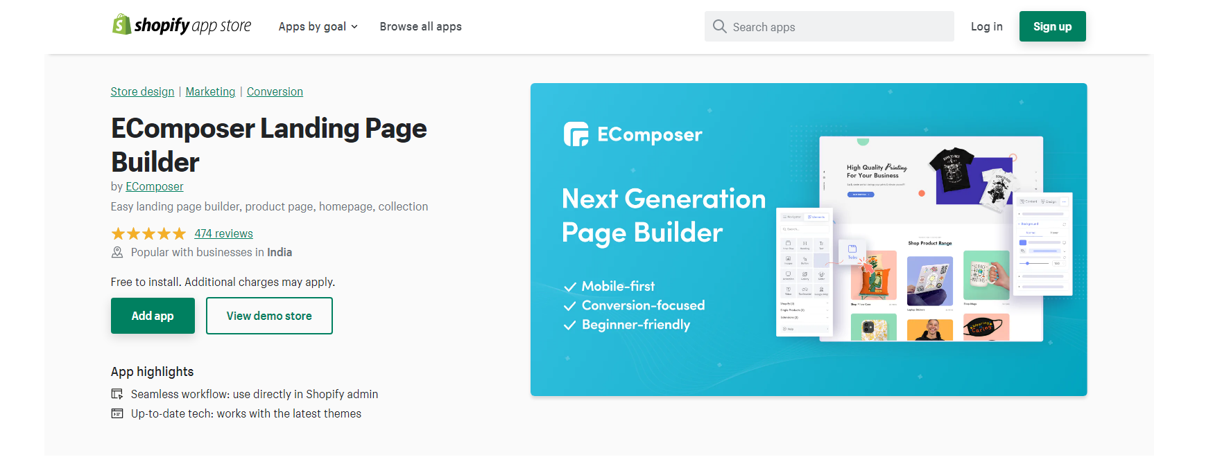 EComposer - Shopify باني الصفحة