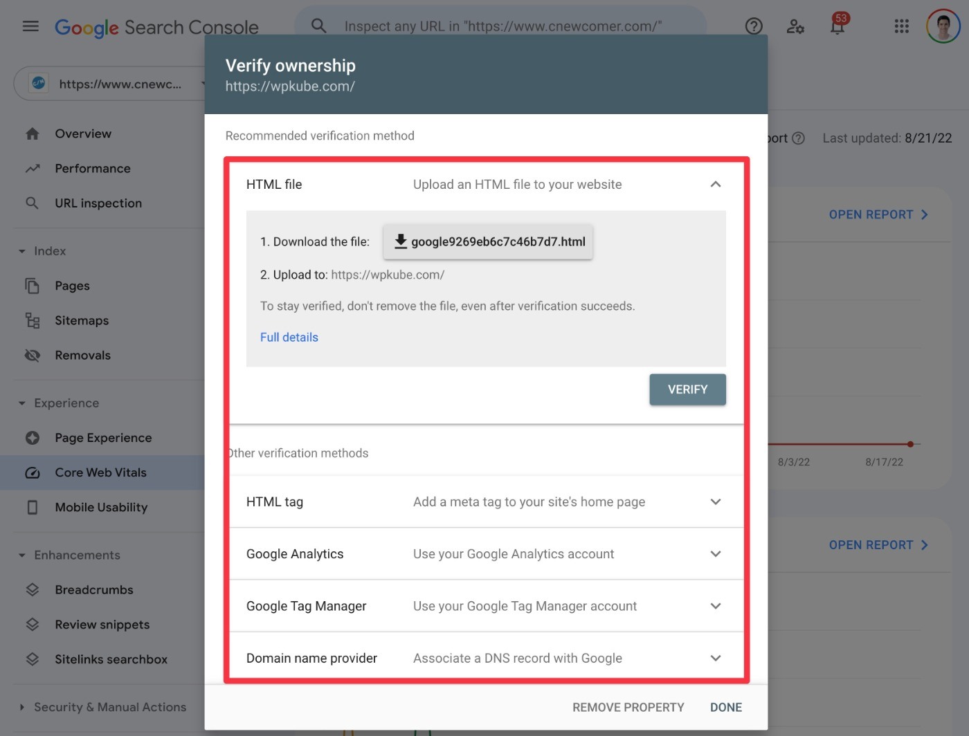 Добавить сайт в Search Console