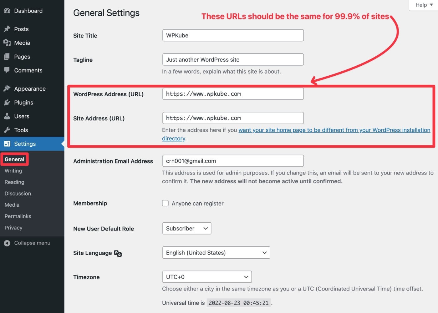 WordPress с www и без www