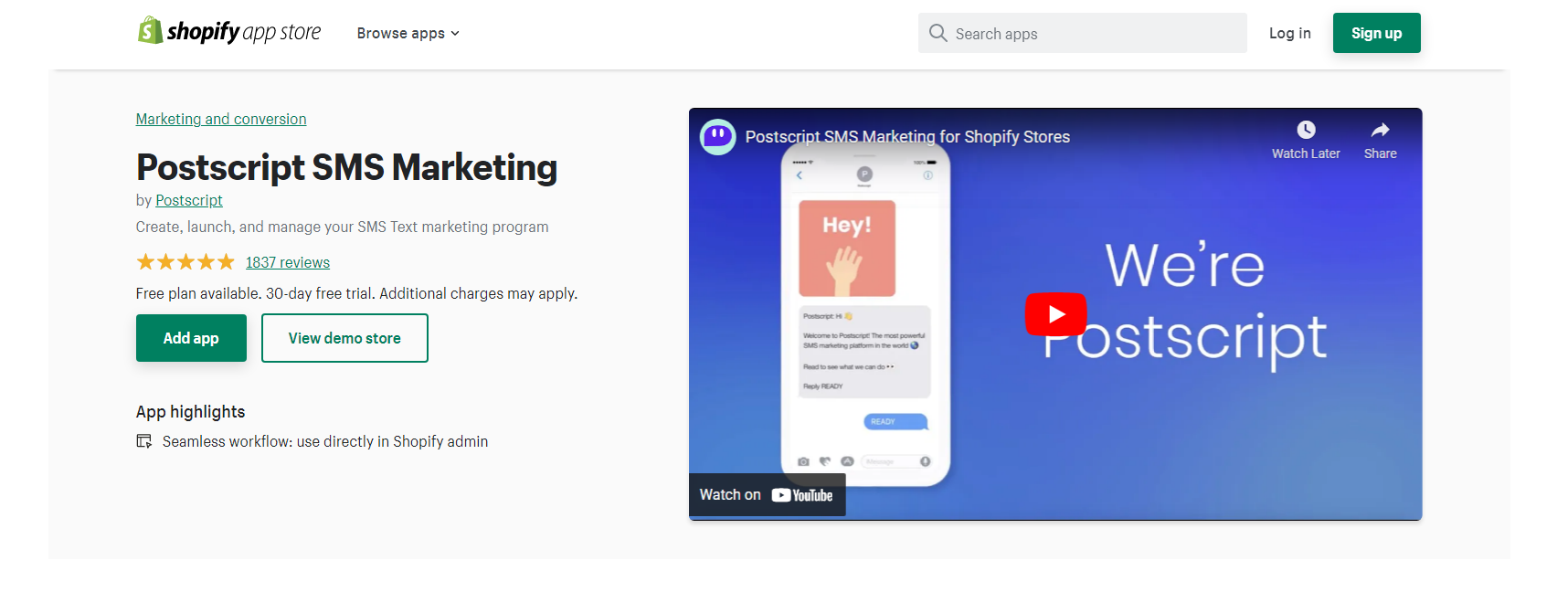 Postscript SMS マーケティング - shopify SMS マーケティング