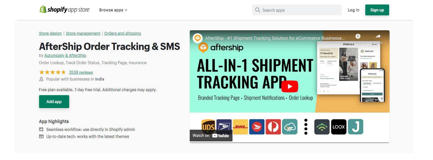 AfterShip - Shopify SMS マーケティング