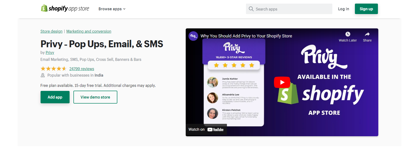 Privy - Shopify SMSマーケティング