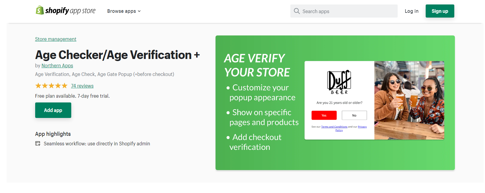 Shopify 年齢確認