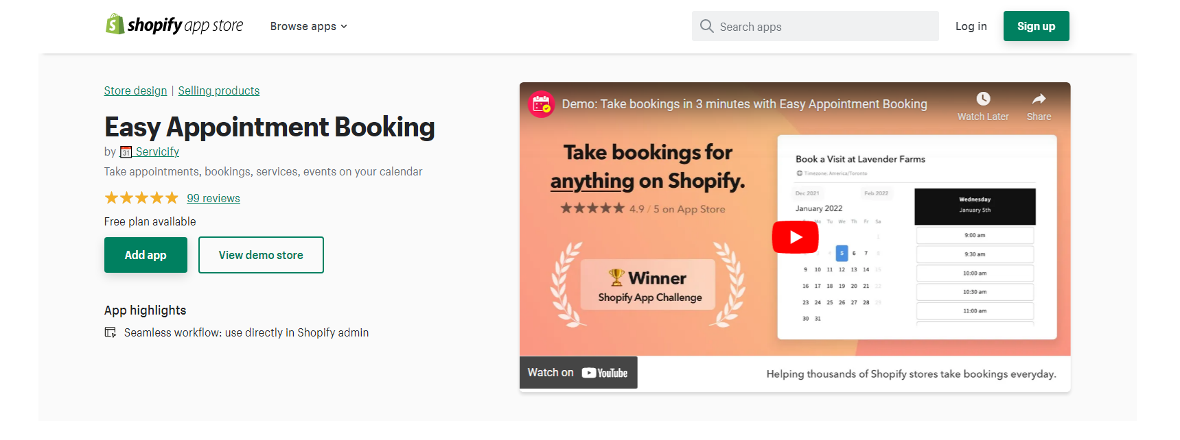 簡単な予約 - Shopify 予約システム
