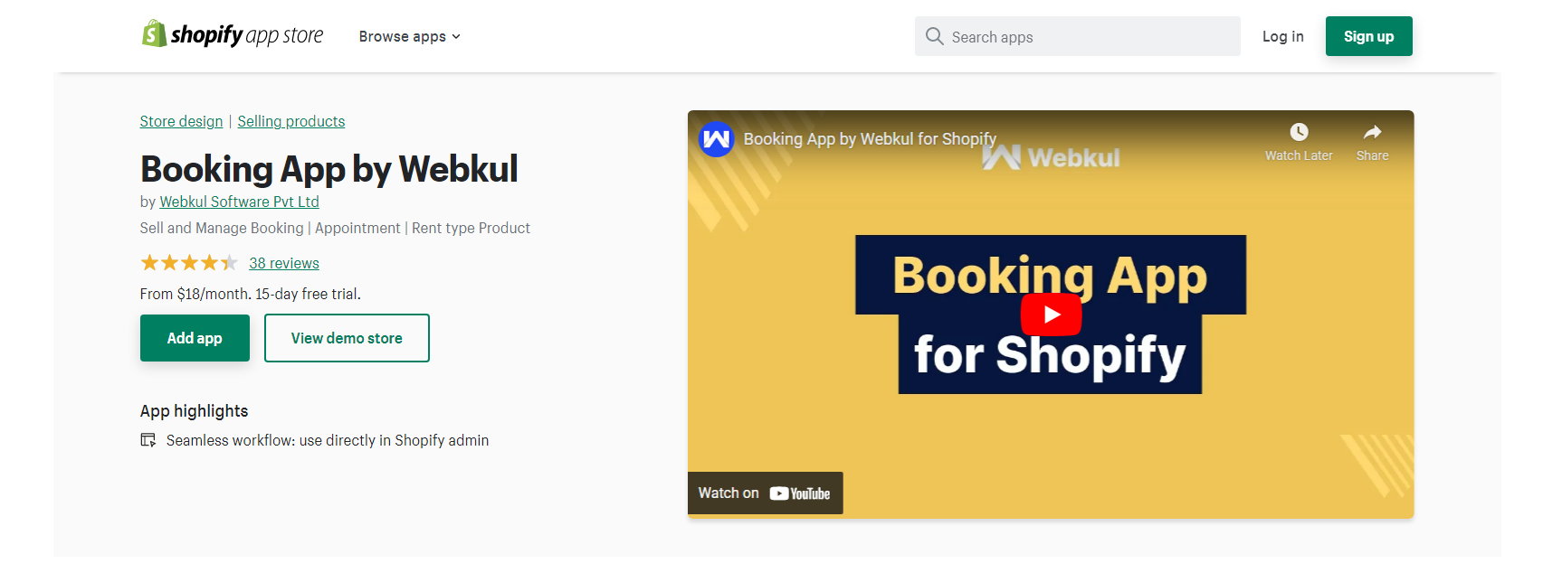 Webkul による予約アプリ - Shopify 予約システム
