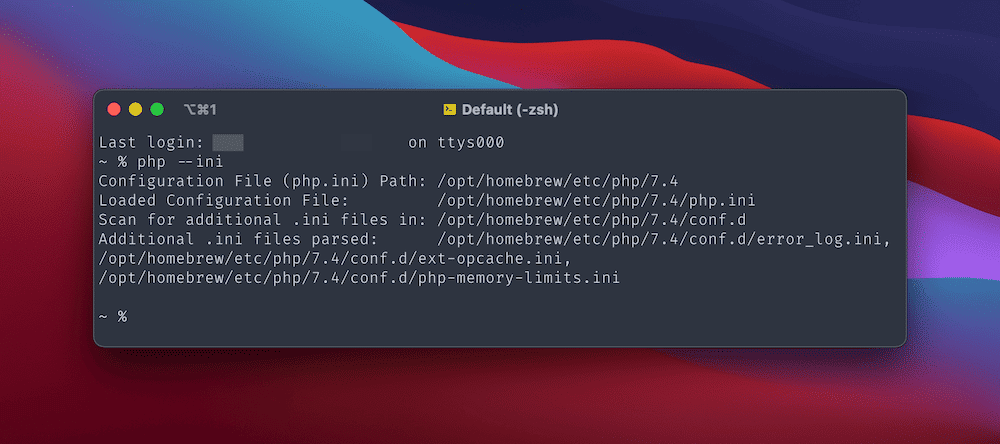 .ini PHP yapılandırma dosyalarının yollarının bir listesini ve boş bir komut istemi imlecini gösteren bir Terminal penceresi.