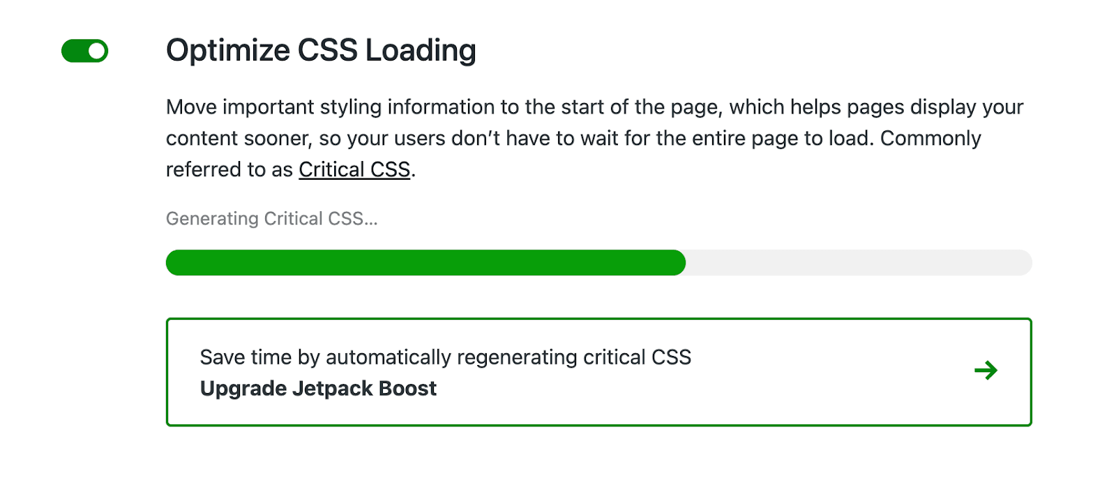 優化 Jetpack Boost 中的 CSS 加載選項