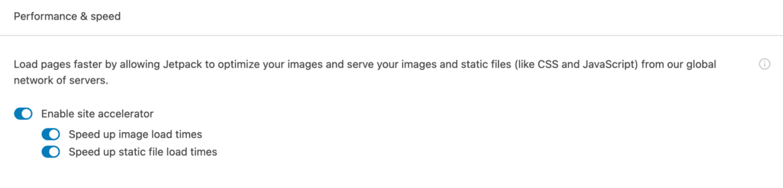 Jetpack 的 CDN 工具的設置