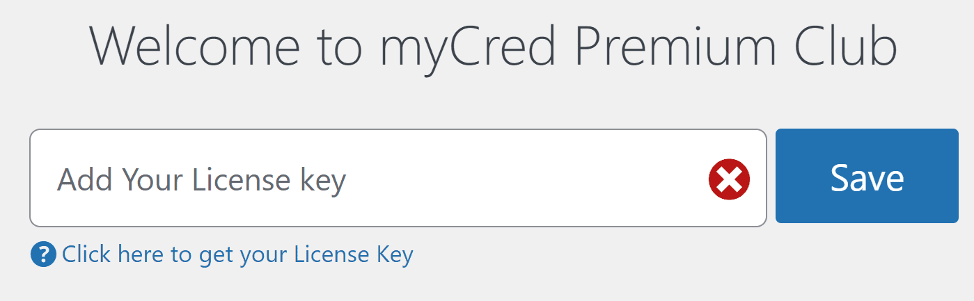 myCred ライセンス キーの追加。