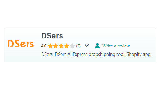 DSersレビュー