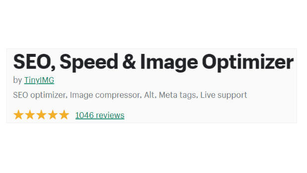 Tiny Image Optimizer レビュー