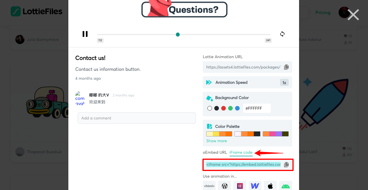 Elementor に Lottie アニメーションを追加する方法 (3 つの簡単な方法) 5 Copy Lottie Animation iFrame Code
