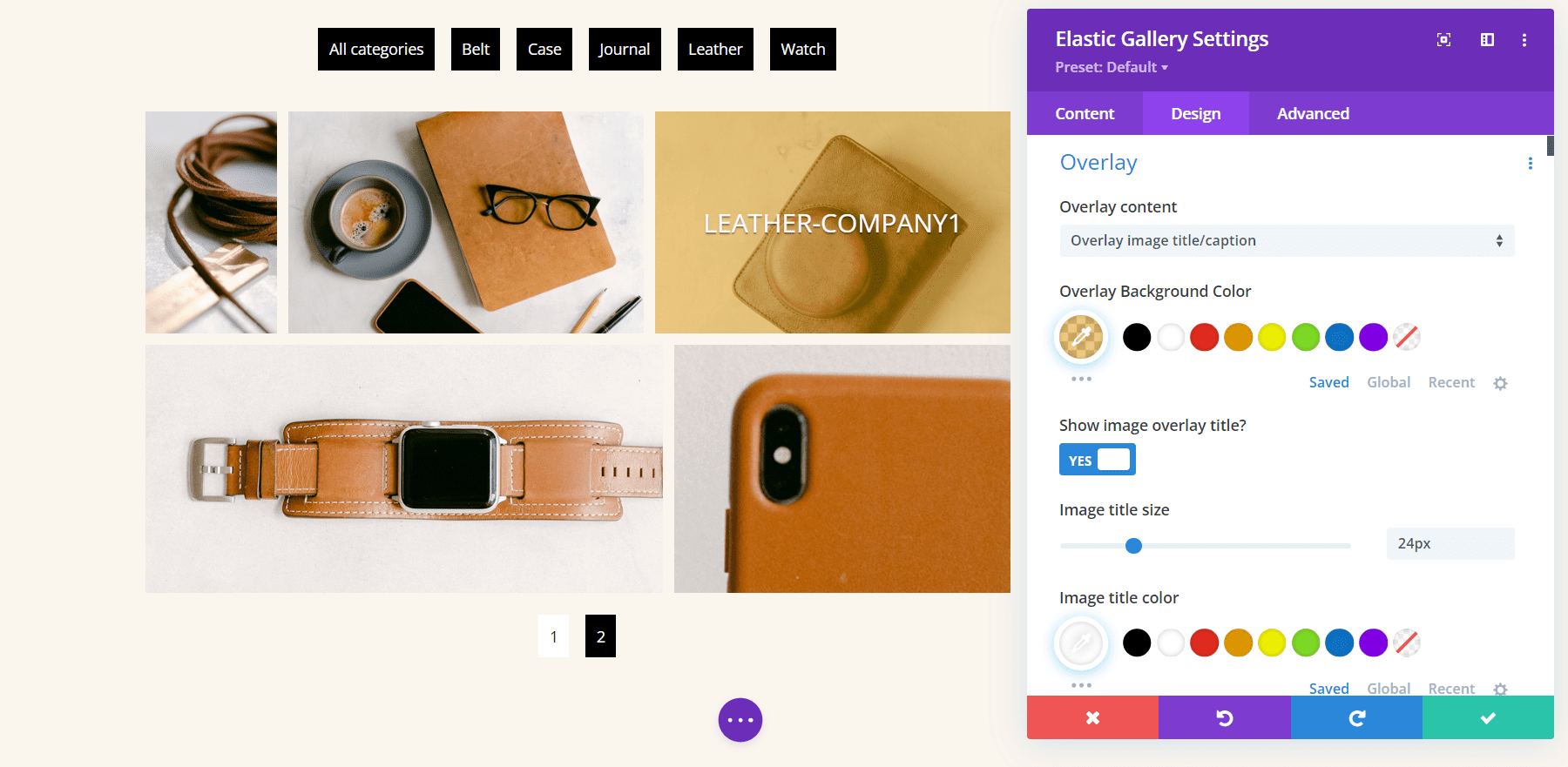 Divi Elastic Gallery 모듈