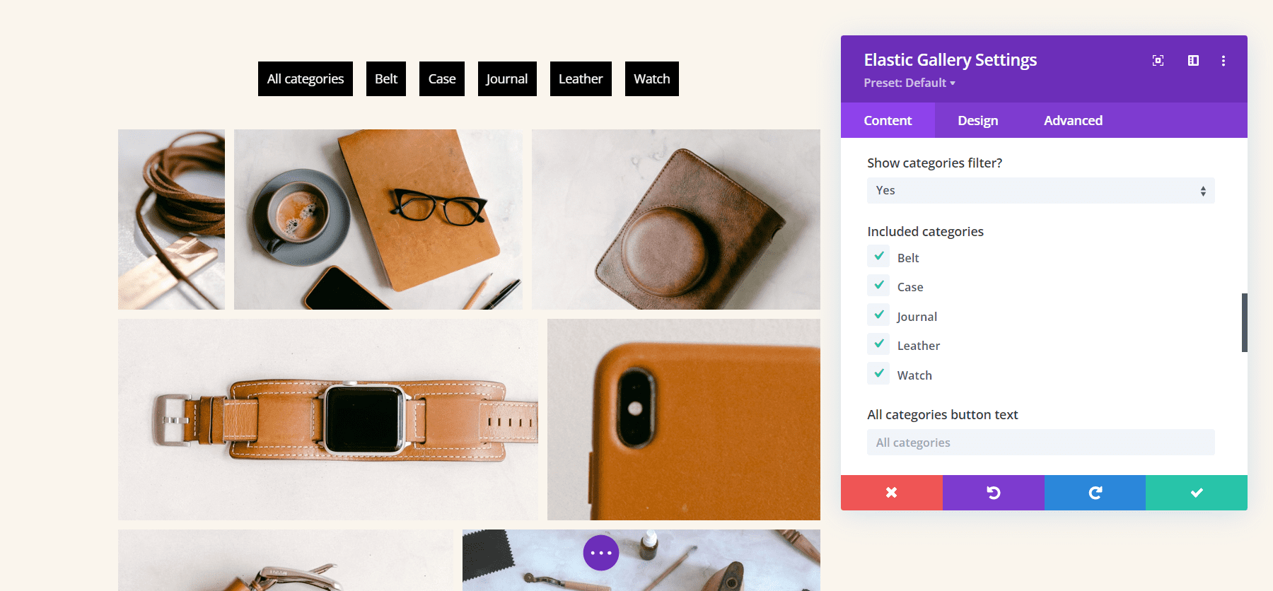 Divi Elastic Gallery 모듈