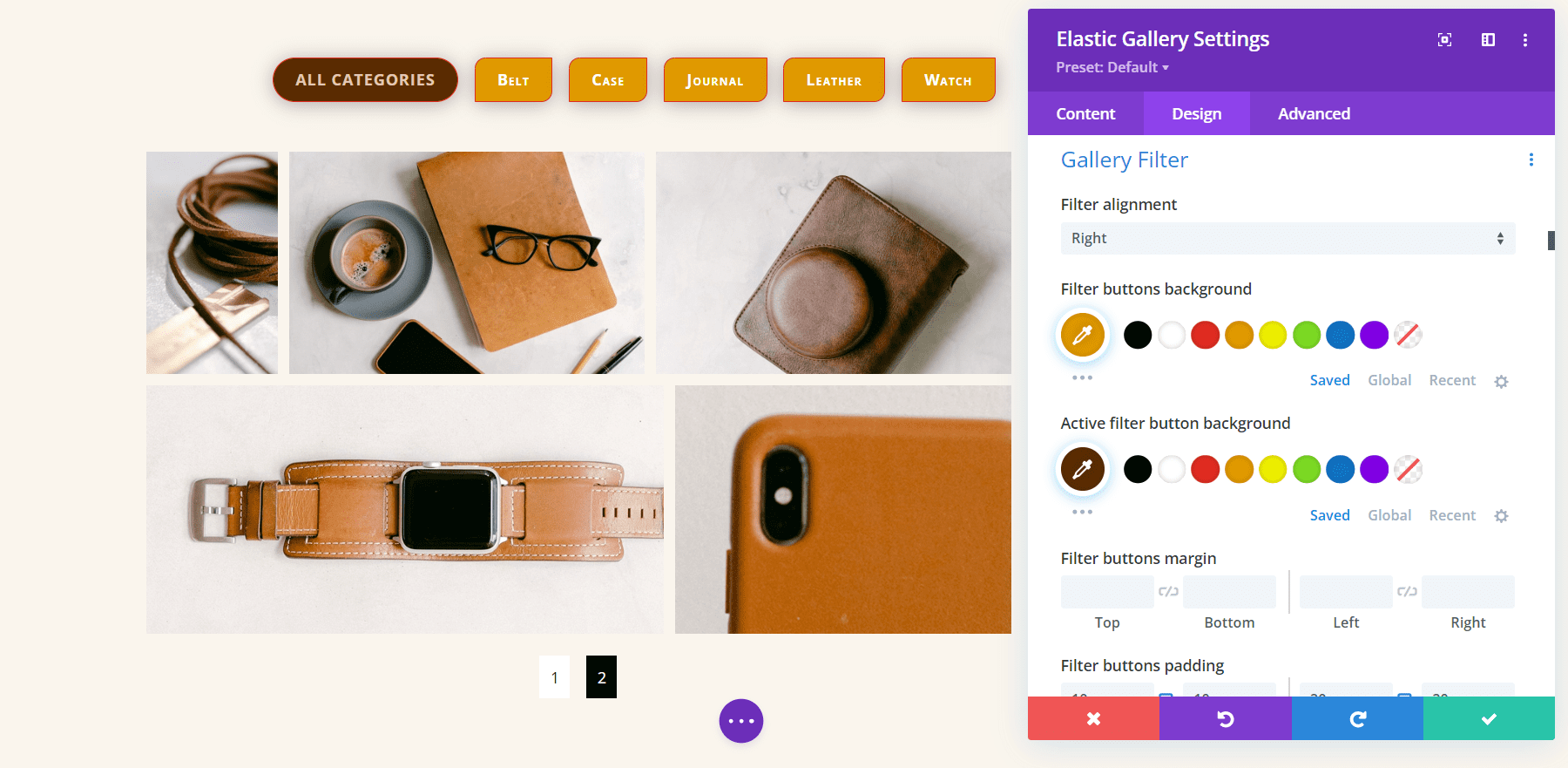 Divi Elastic Gallery 모듈