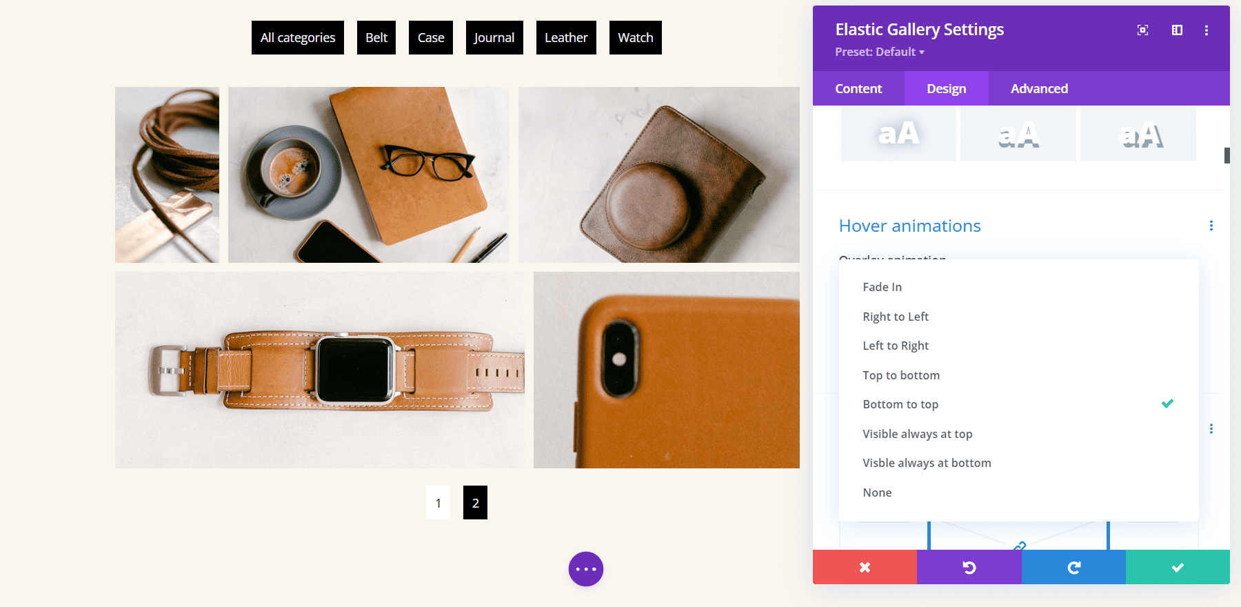 Divi Elastic Gallery 모듈