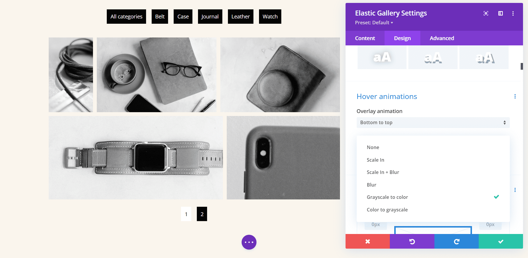 Divi Elastic Gallery 모듈