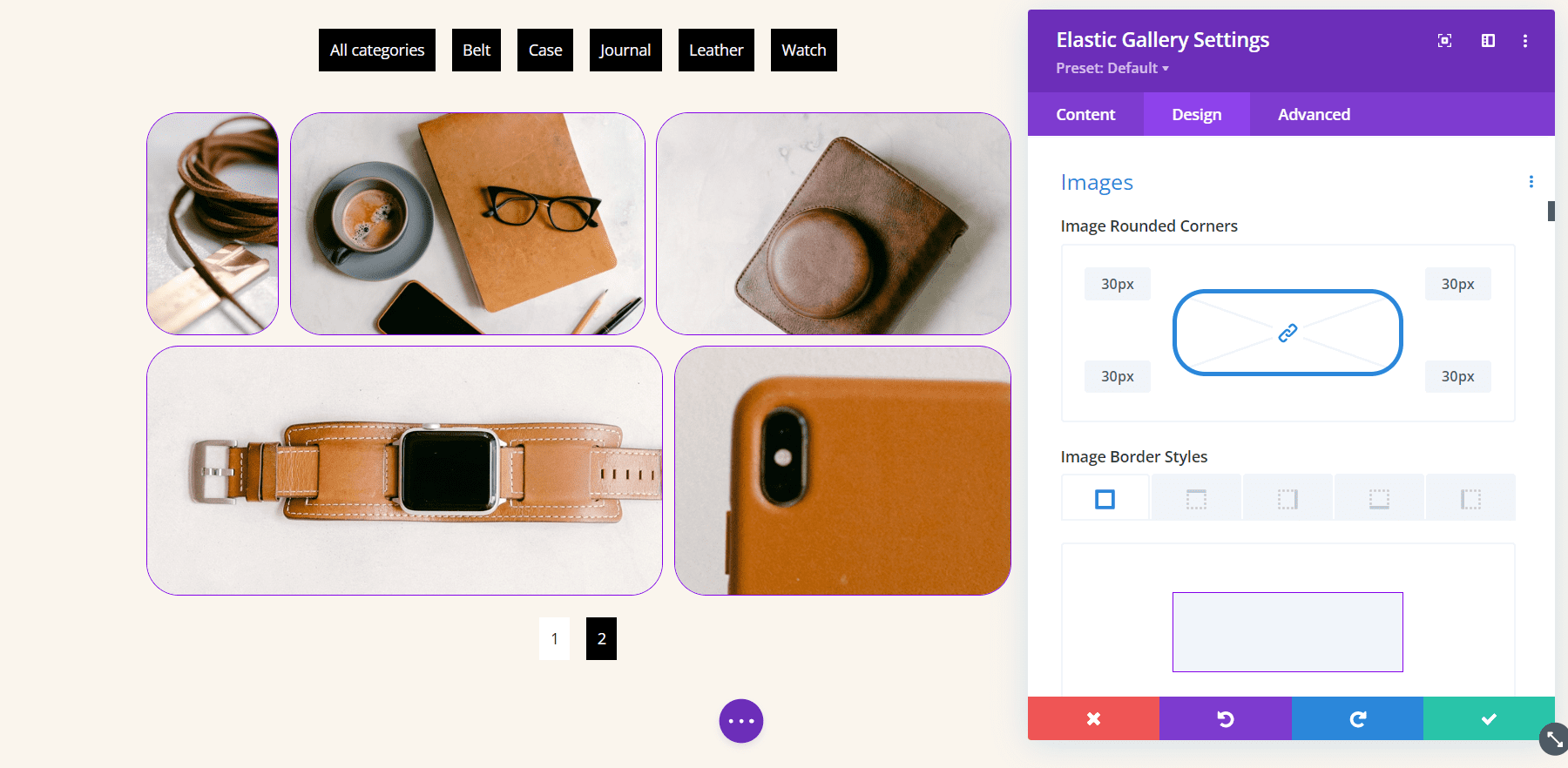 Divi Elastic Gallery 모듈
