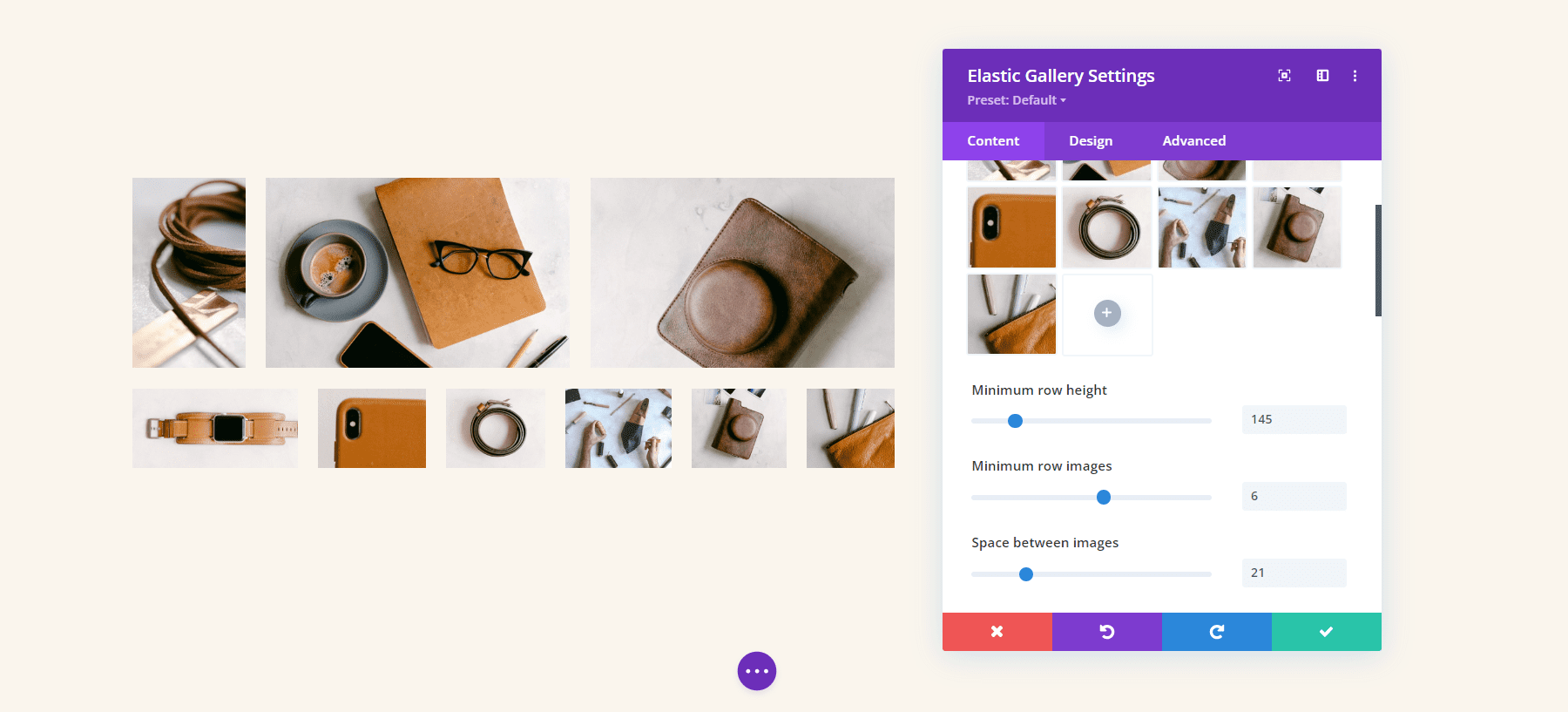 Divi Elastic Gallery 모듈
