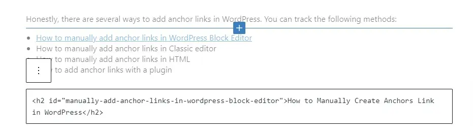 Wordpress 6에서 앵커 링크 추가