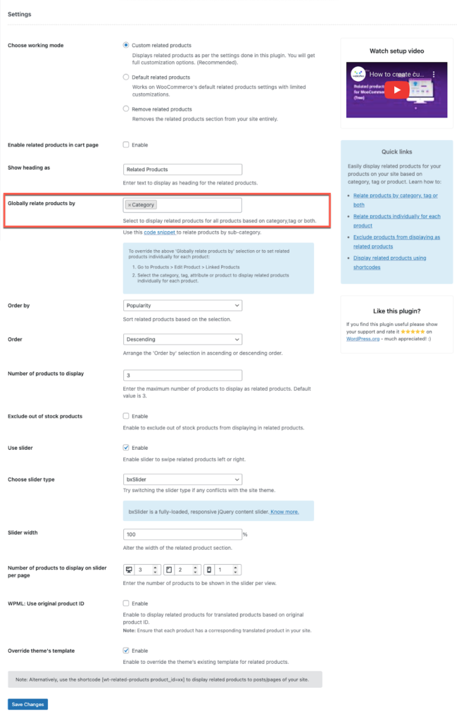 모든 제품 페이지에 동일한 카테고리 관련 제품 추가