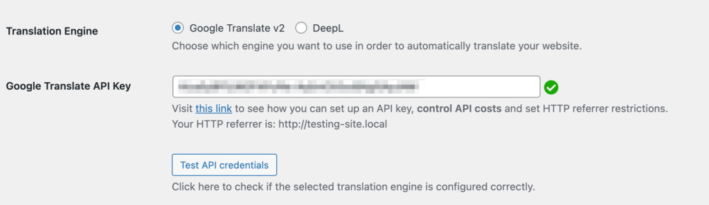 Перевести ключ API