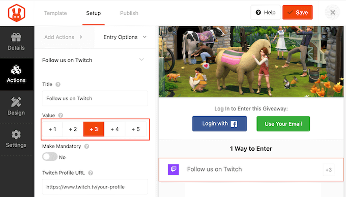 Twitch エントリ メソッドの値を変更する