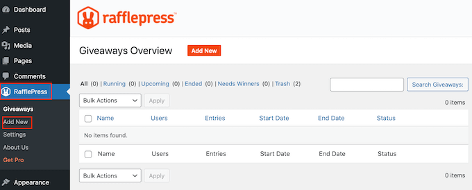 WordPress で新しい景品を作成する