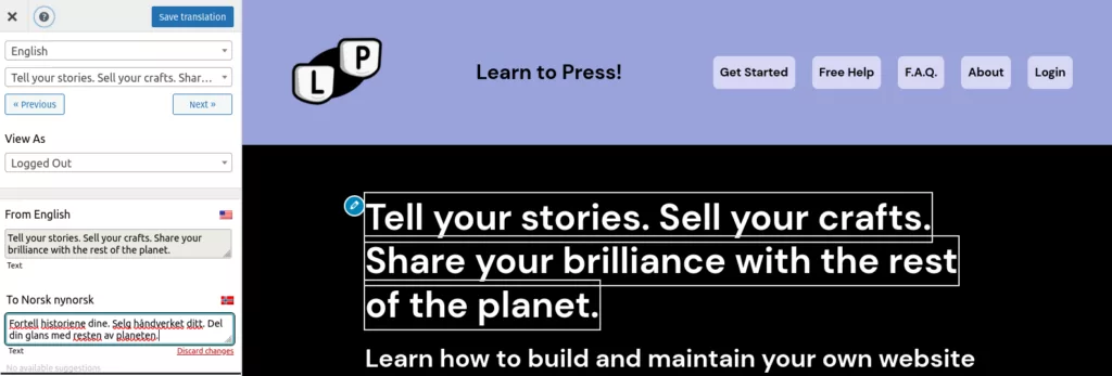 Редактор переводов TranslatePress
