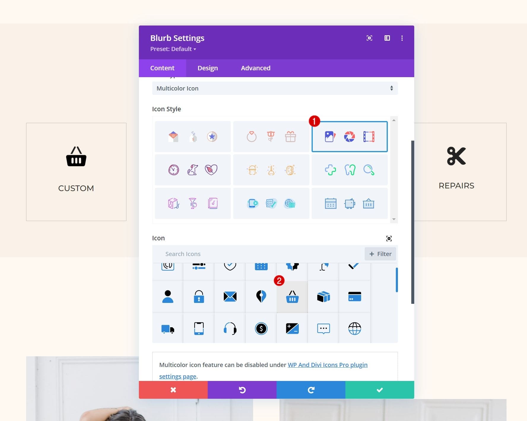 Учебное пособие по WP и Divi Icons Pro