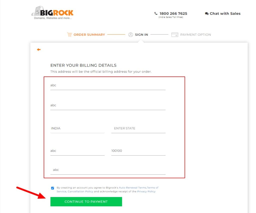 تفاصيل BigRock GST