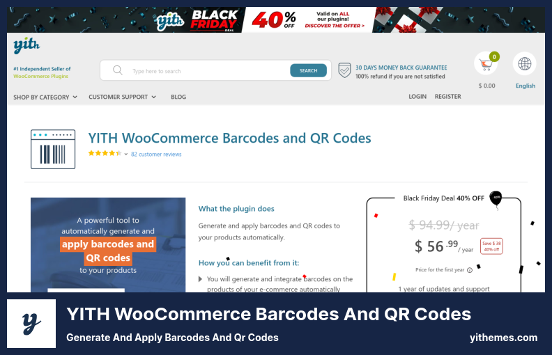 YITH WooCommerce 條碼和二維碼插件 - 生成和應用條碼和二維碼