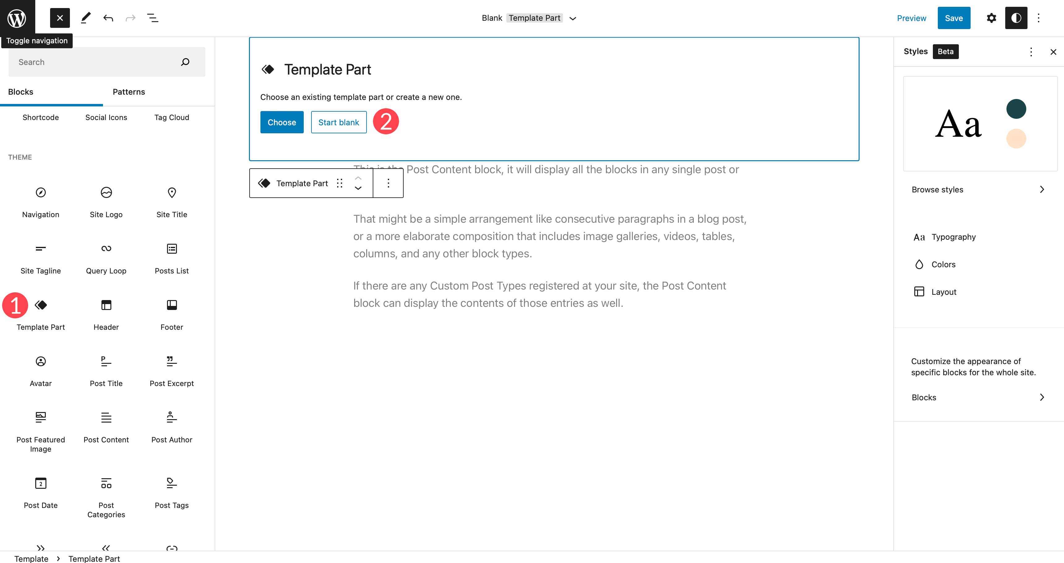 parte completa del modello di modifica del sito