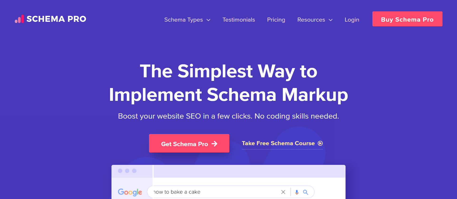 Schema Pro 插件