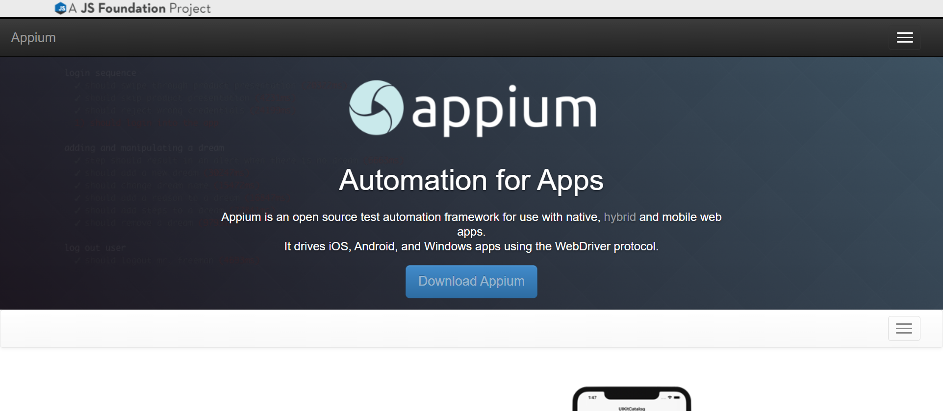 アピウム API ツール